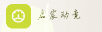 合作伙伴