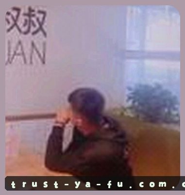 周少